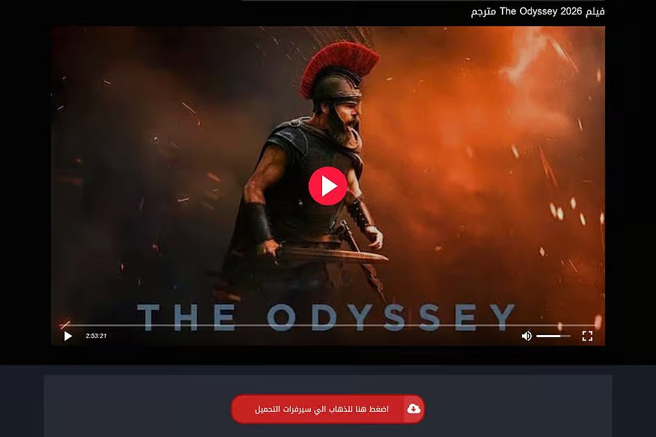 The Odyssey scam warning: Fake streaming sites target Christopher Nolan fans