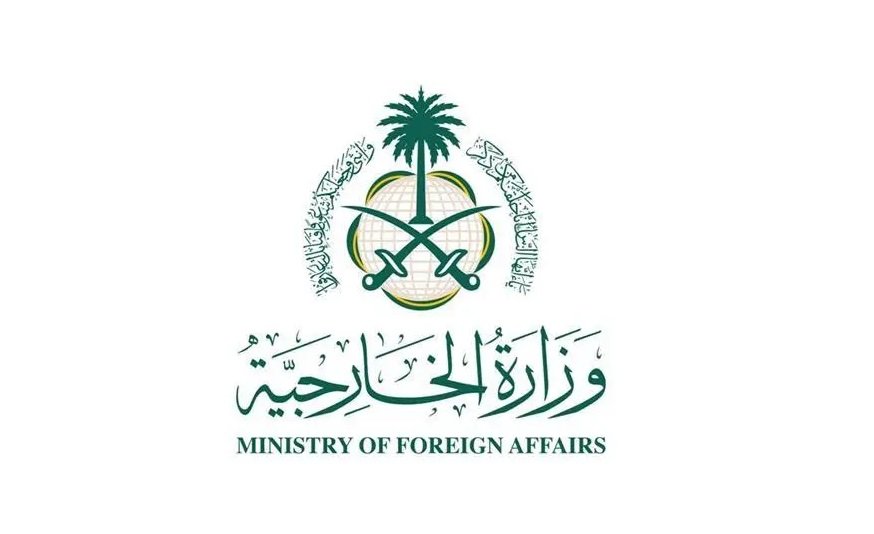 Saudi Arabia Welcomes US Decision to Rescind Syria’s Designation as a State Sponsor of Terrorism