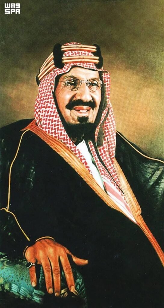 King Abdulaziz Lays Institutional Foundations of Modern Saudi State