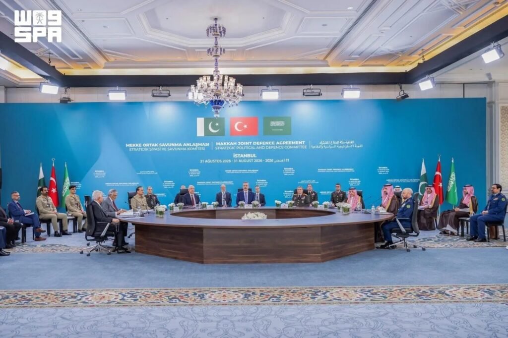 Joint Statement Issued by Strategic Political Defence Committee of Makkah Joint Defence Agreement