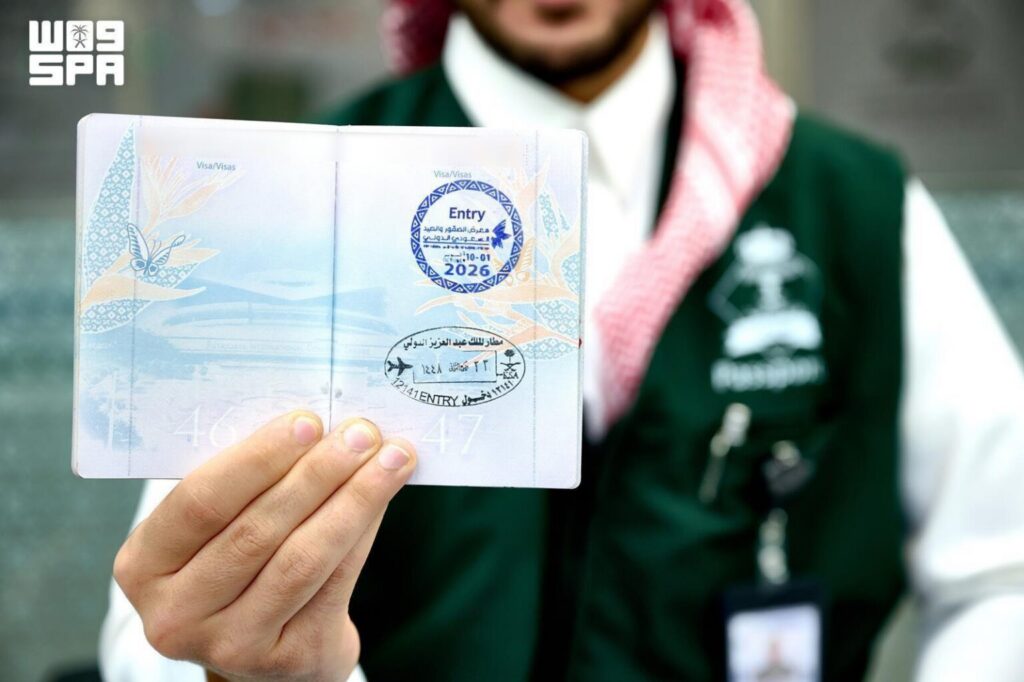 Interior Ministry Launches Falcons and Hunting Exhibition Stamp