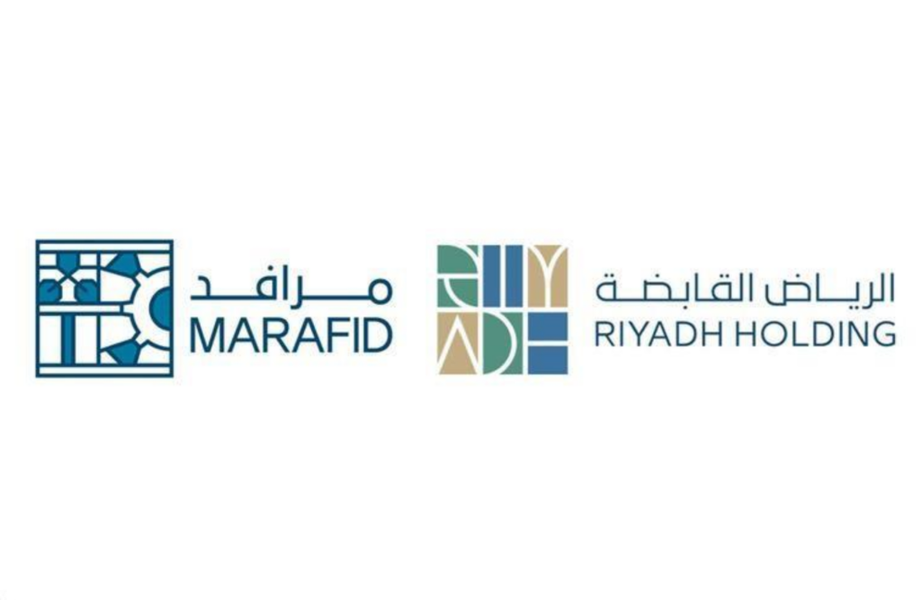 Riyadh Holding Company Launches Marafid to Develop and Enable Economic Infrastructure in Riyadh